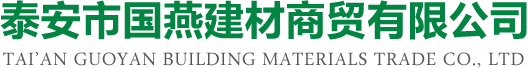 南京江软科技有限公司